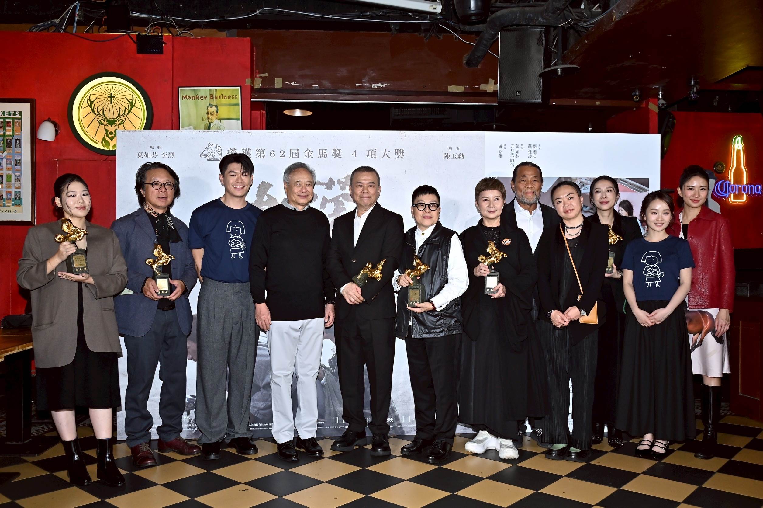 《大濛》團隊拿下金馬獎4項大獎，成為本屆最大贏家。（圖／東森娛樂）