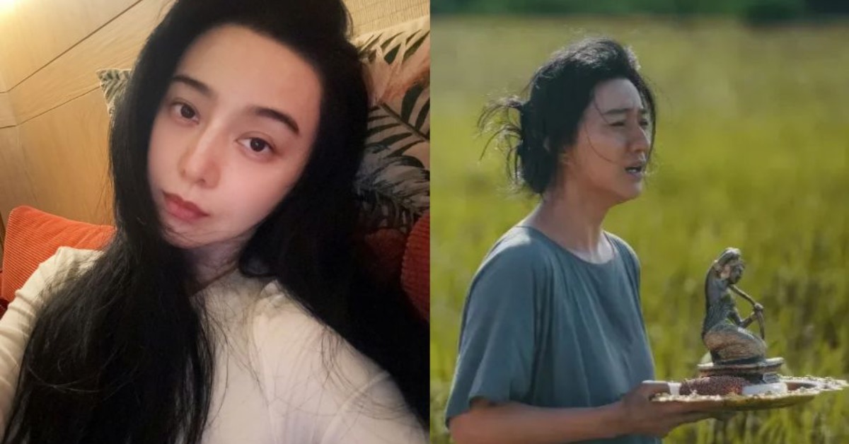 范冰冰以《地母》奪下金馬62影后，她隨後在微博曬出哭腫眼的素顏自拍，笑稱「此刻，有點幸福，有點懵」。（圖／翻攝自微博＠范冰冰、Jersey張馨靈）