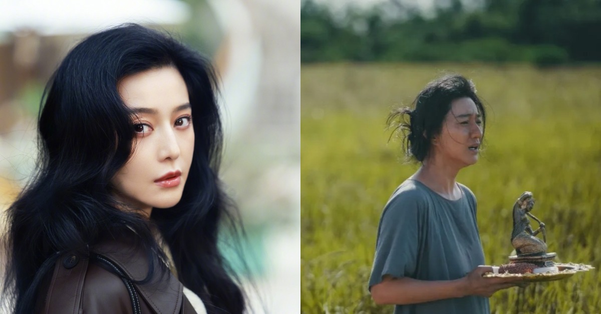 范冰冰以《地母》拿下第62屆金馬獎最佳女主角。（圖／翻攝自范冰冰微博、金馬執委會提供）