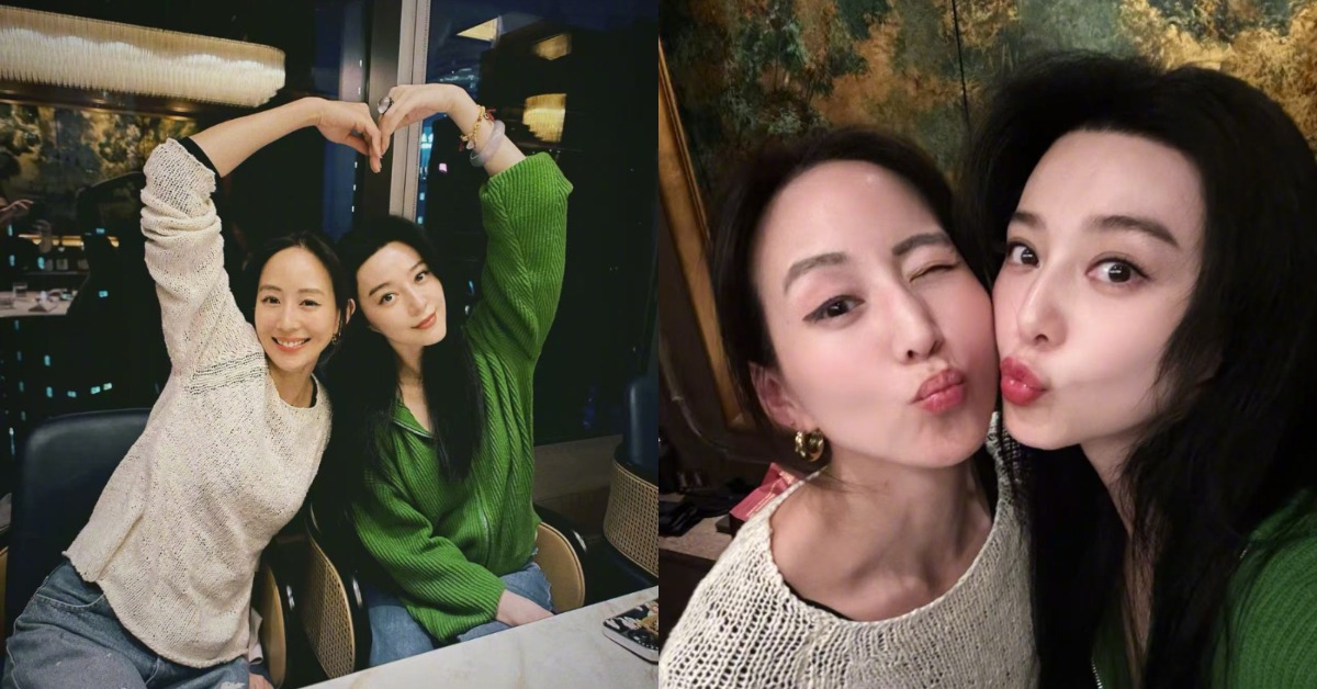 范冰冰與張鈞甯擁有超過10年的交情。（圖／翻攝自范冰冰微博）