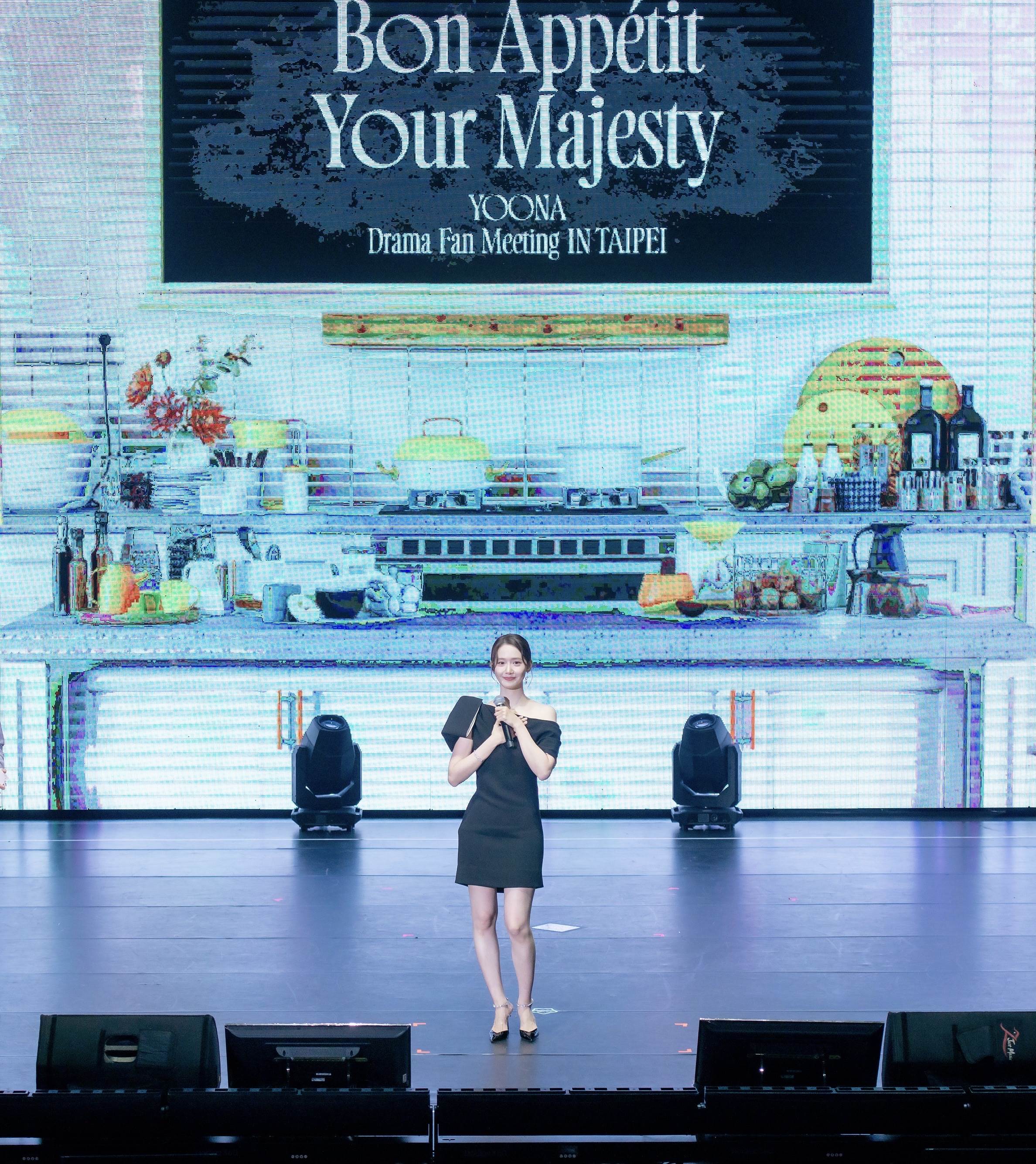 潤娥來台會粉絲開心告白「我愛你們」。（圖／SHOWOFFICE提供）