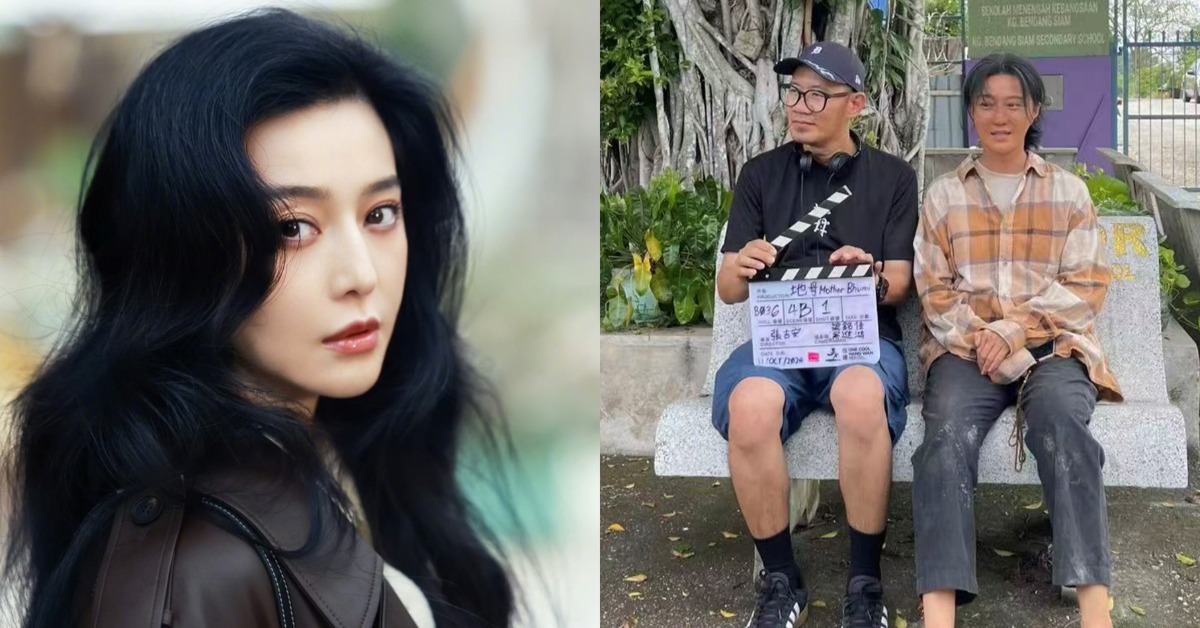 范冰冰封后後，在微博發文慶祝卻「被消失」。（圖／翻攝自范冰冰微博、Threads）