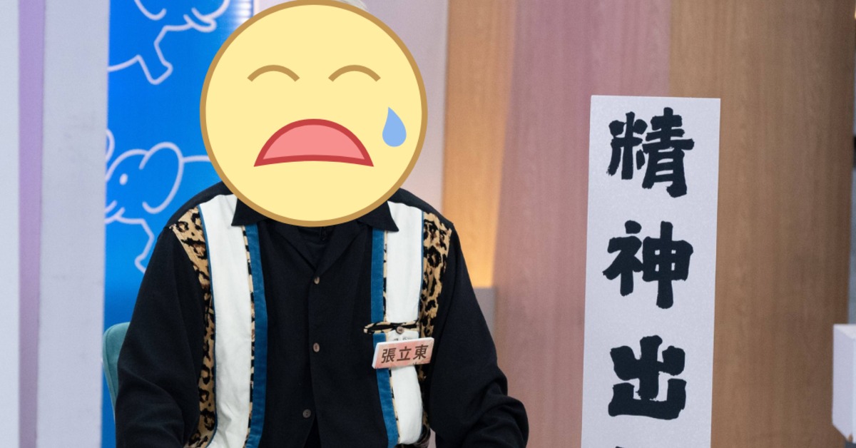 男星慘遭乖乖牌女友劈腿，當場抓姦女友跟別人車震。（圖／東森綜合台）