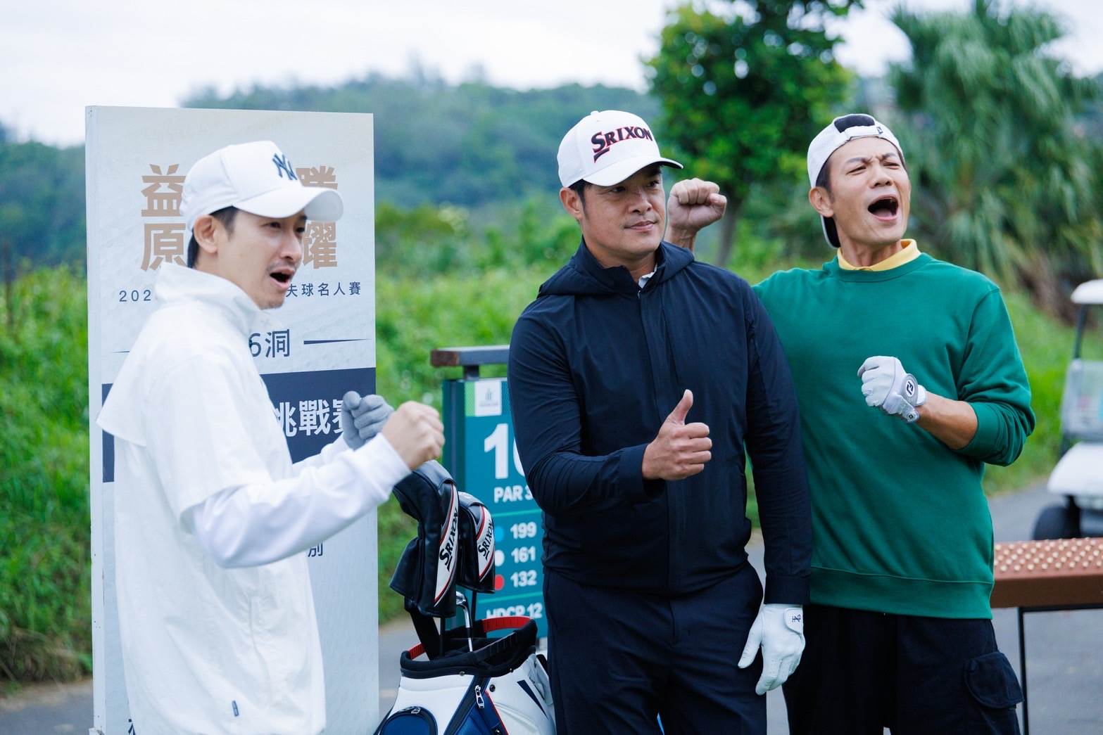 陳志強與<a href='https://star.ebc.net.tw/search/tags/Darren/' target='_blank'>Darren</a>熱情站台。（圖／原棒協提供）