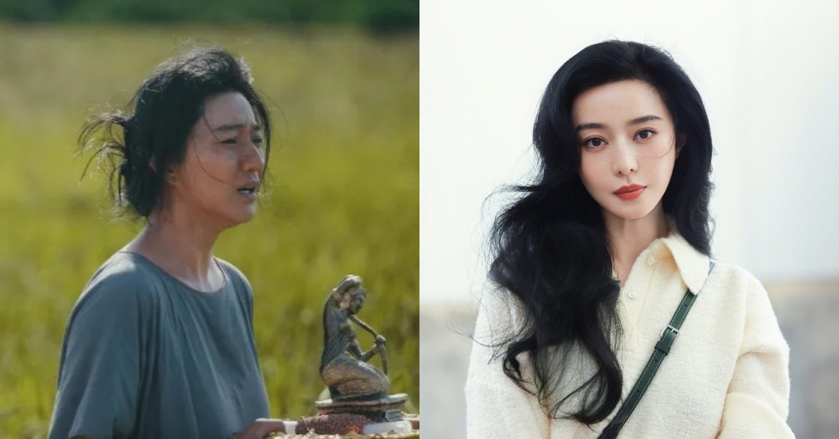 范冰冰憑藉《地母》拿下金馬62最佳女主角。（圖／金馬執委會提供、翻攝自范冰冰微博）