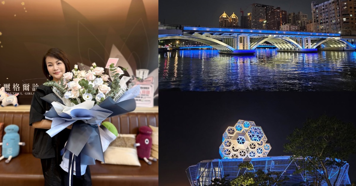 子瑜母親黃燕玲今（24）日晚間PO文自曝TWICE來台演出的心情。（圖／翻攝自黃燕玲IG）