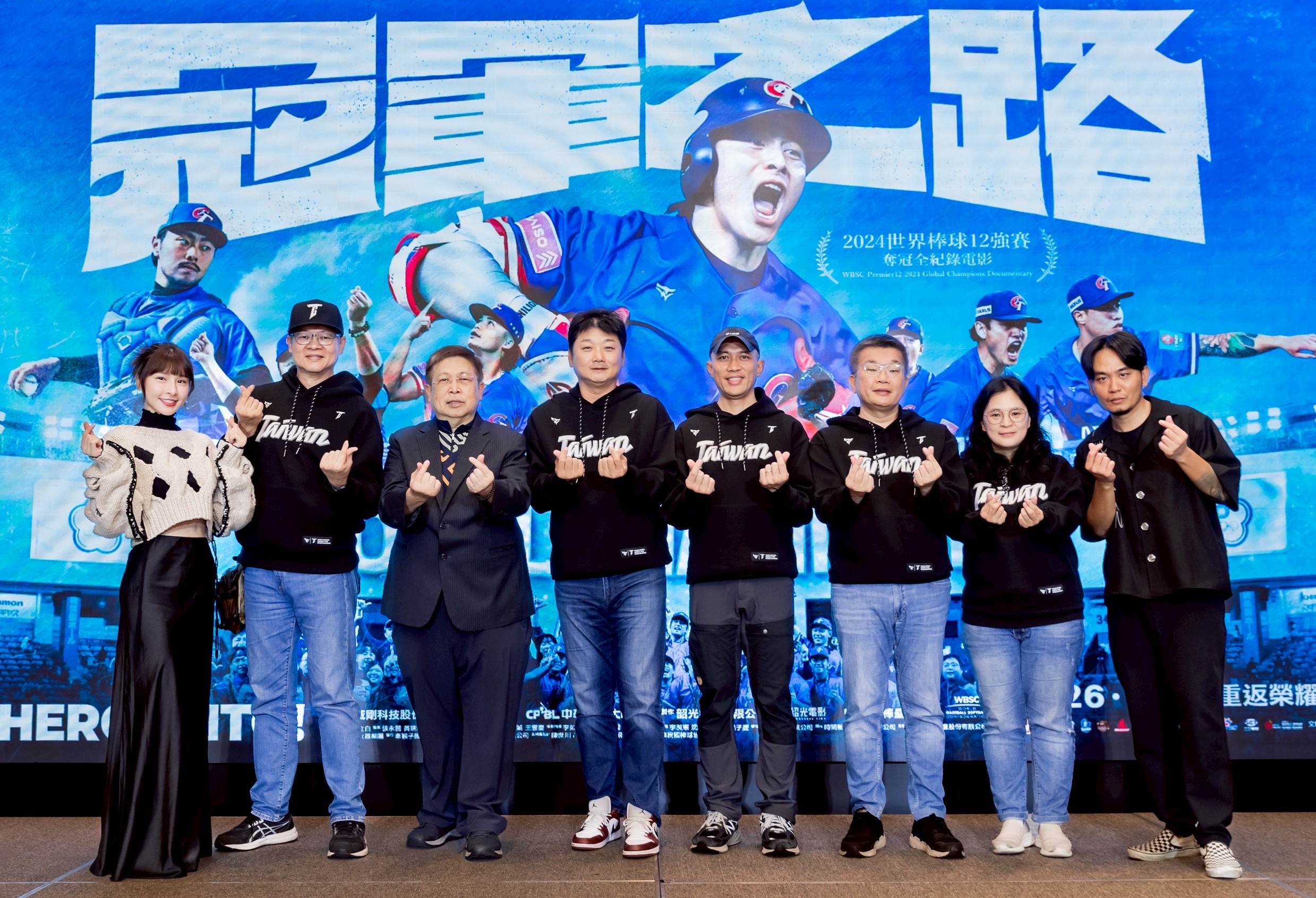 記者會現場眾星雲集。（圖／牽猴子提供）