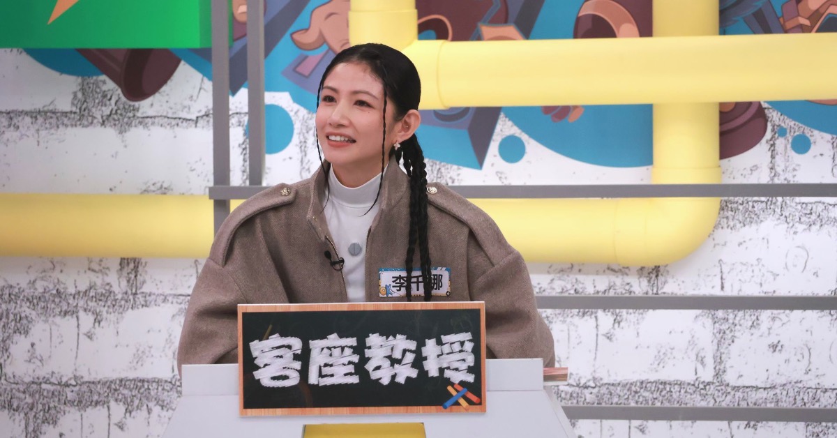 李千娜因拍戲沒趕上見阿嬤最後一面成為人生遺憾。（圖／中天提供）