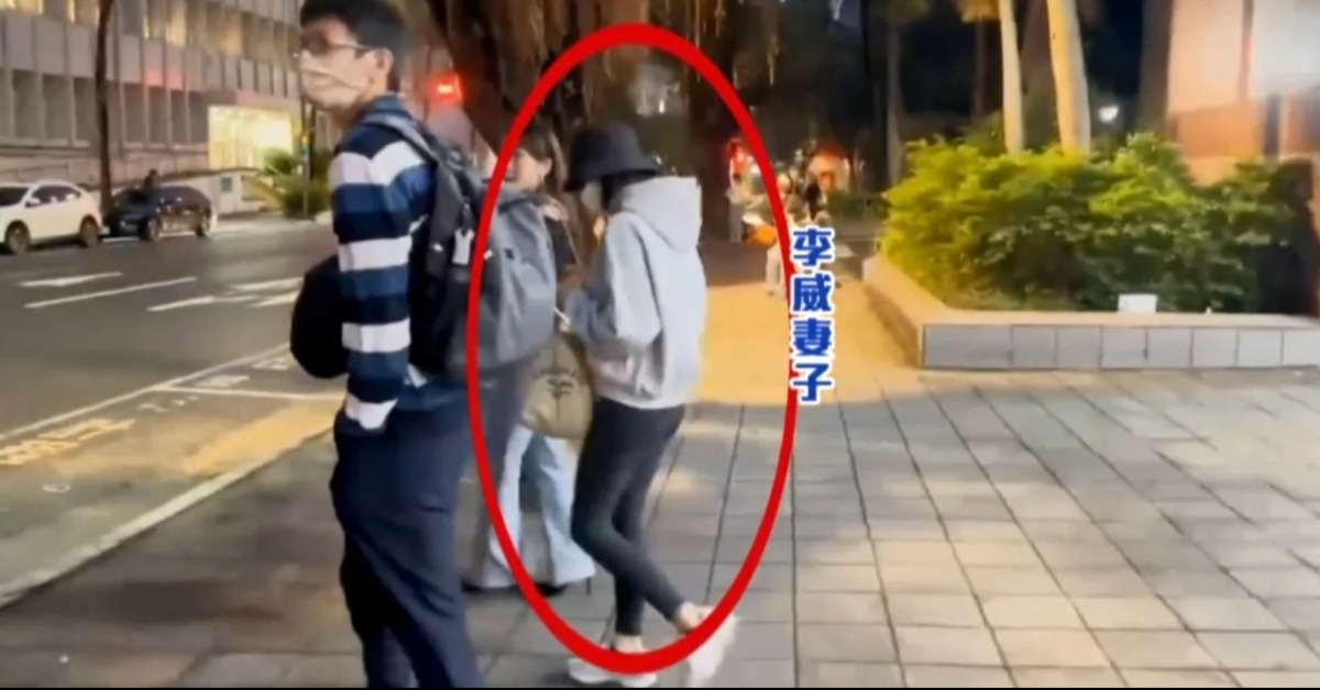 藝人李威妻子。（資料照／東森新聞）