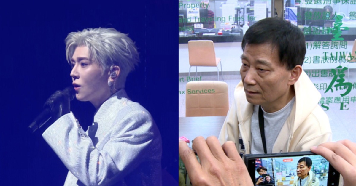 藝人畢書盡父親畢福鬢，捲入假發票逃漏稅案。（圖／東森新聞）