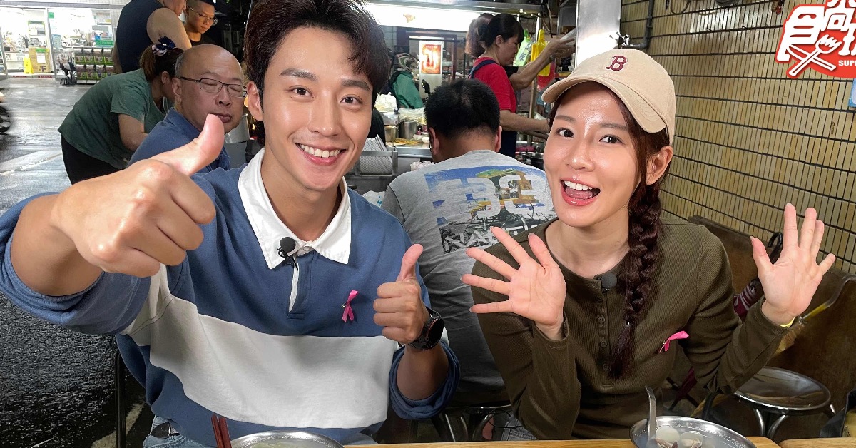 林莎與卞慶華日前展開新北宵夜計畫。（圖／TVBS提供）