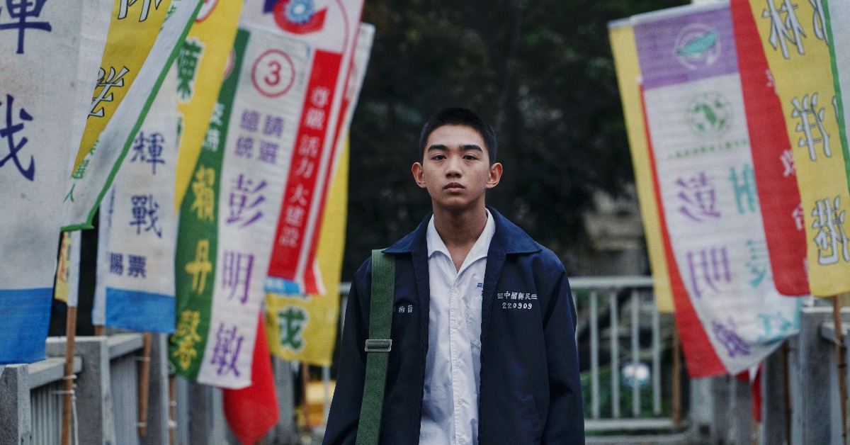 《南方時光》遭摩洛哥馬拉喀什國際影展除名。（圖／百景映畫）