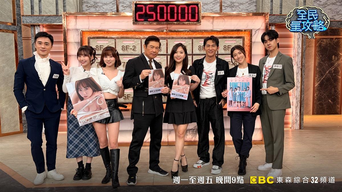 龐蕾馨連收紅單哀怨被唱衰　曾國城不忍「帳單全開請吃飯」激鬥志