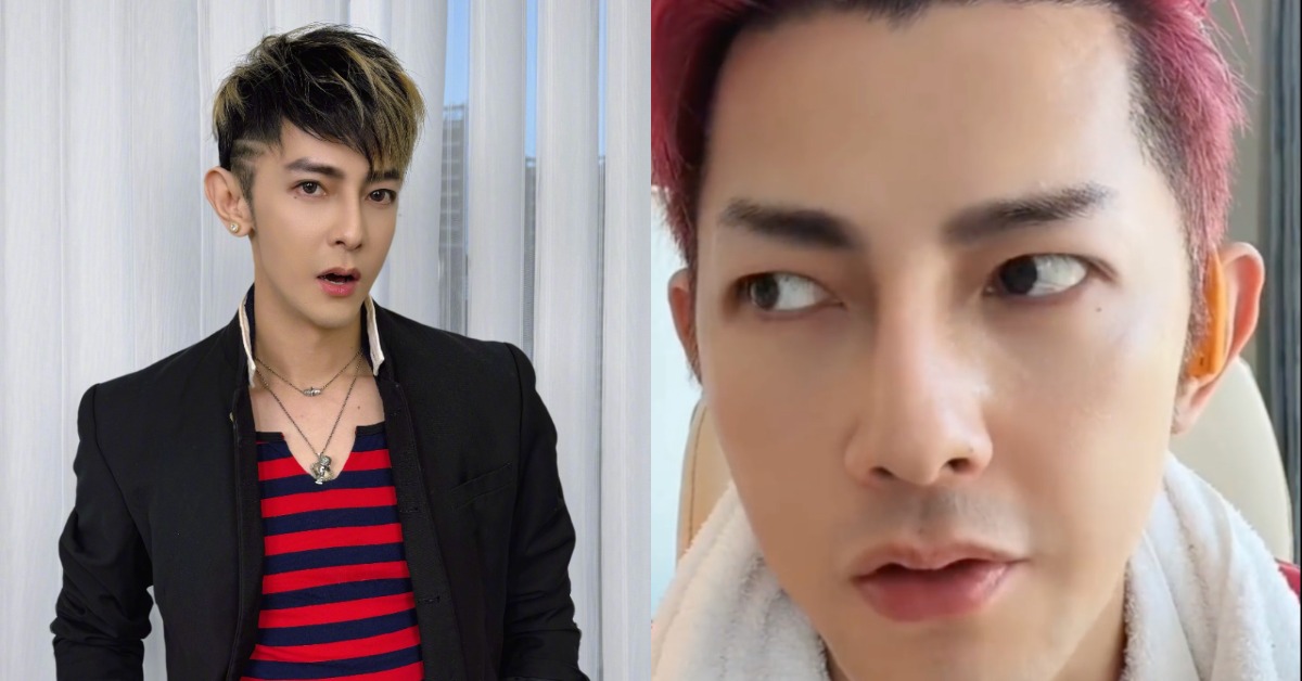 藝人汪東城直播怒揭被劇組「退貨」經過。（圖／翻攝自汪東城微博）