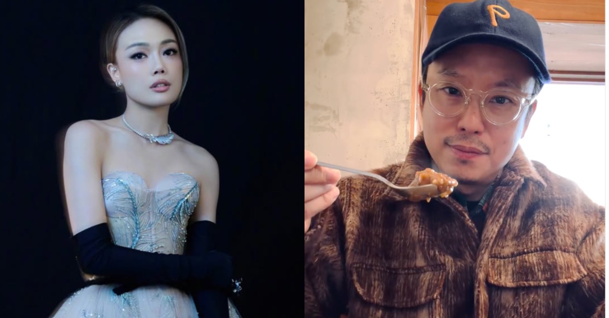 容祖兒與陳方藤早期曾有過一段情。（圖／翻攝自容祖兒、陳方藤IG）