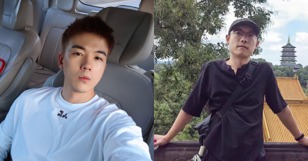 仝卓（左）透露表弟李怡亨（右）13日外出工作後失聯。（圖／翻攝自仝卓微博）