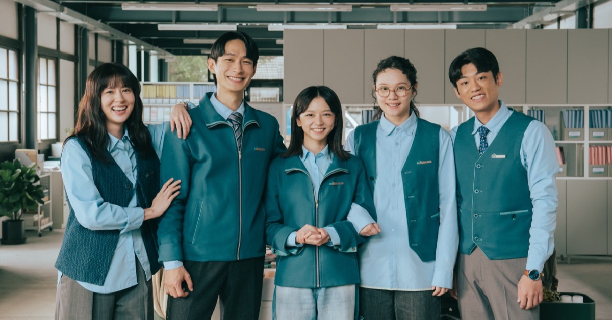 《人生只租不賣》由林予晞(左起)、黃河、 陳姸霏、王真琳、謝章穎組成「租管五人幫」。(圖／公視台語台提供)