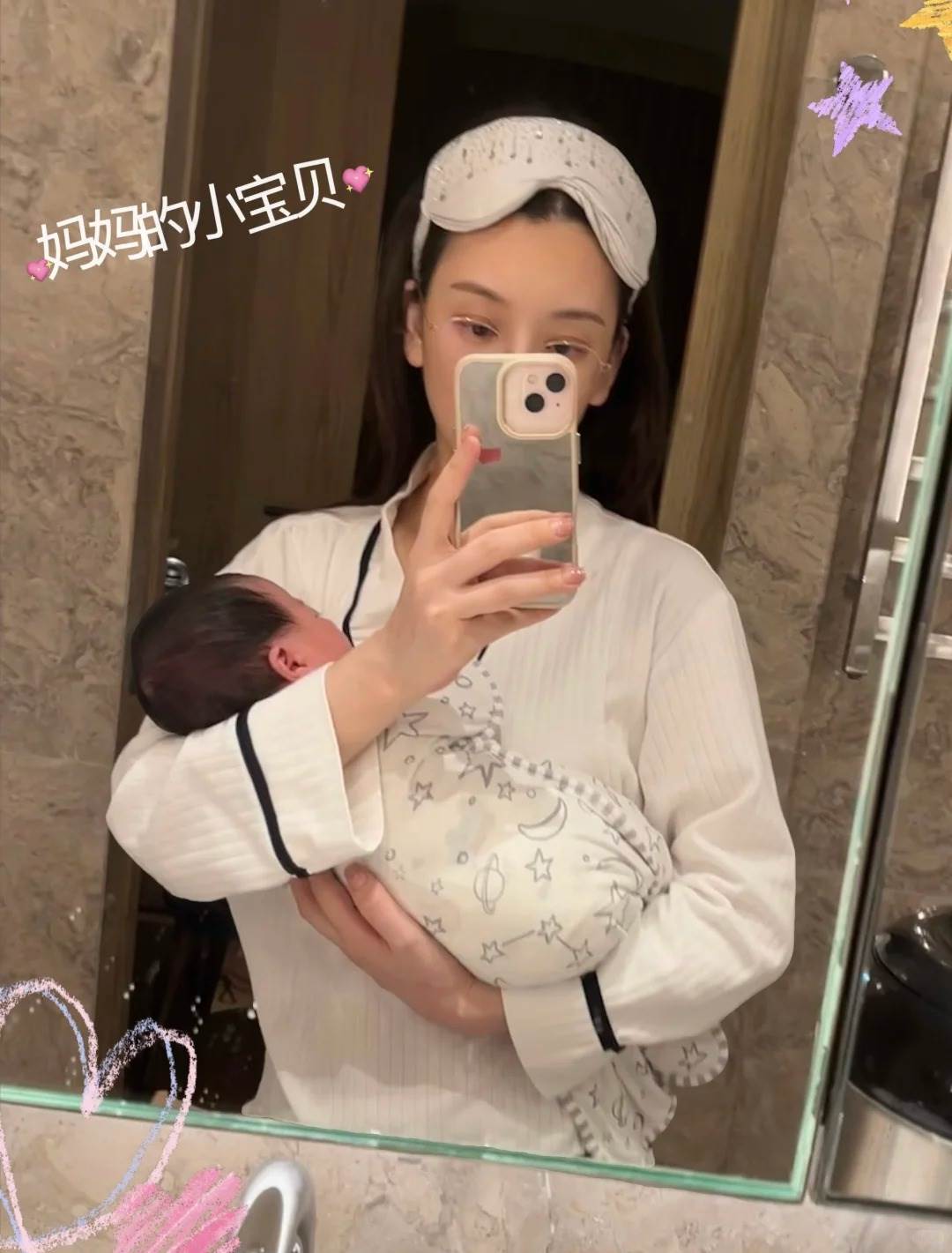 方媛與三女兒自拍。（圖／翻攝自方媛小紅書）