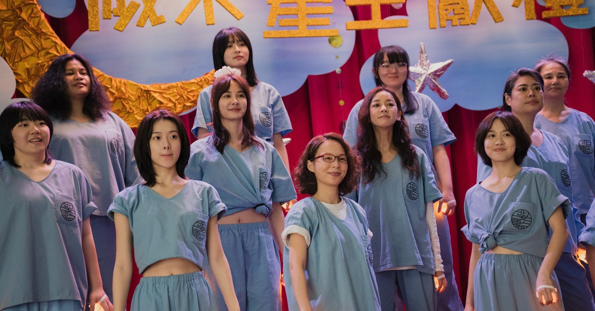 孫淑媚從小想成為女團終於在《陽光女子合唱團》中圓夢。（圖／壹壹喜喜電影）