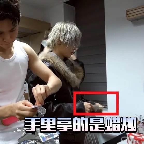 男團RIIZE成員元彬爆出抽菸，粉絲截圖證明是在點生日蛋糕的蠟燭。（圖／翻攝自微博）