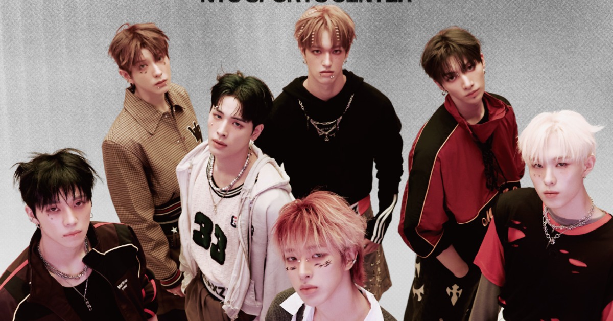 韓國JYP娛樂新生代七人男子國際團體NEXZ。（圖／藝尚提供）