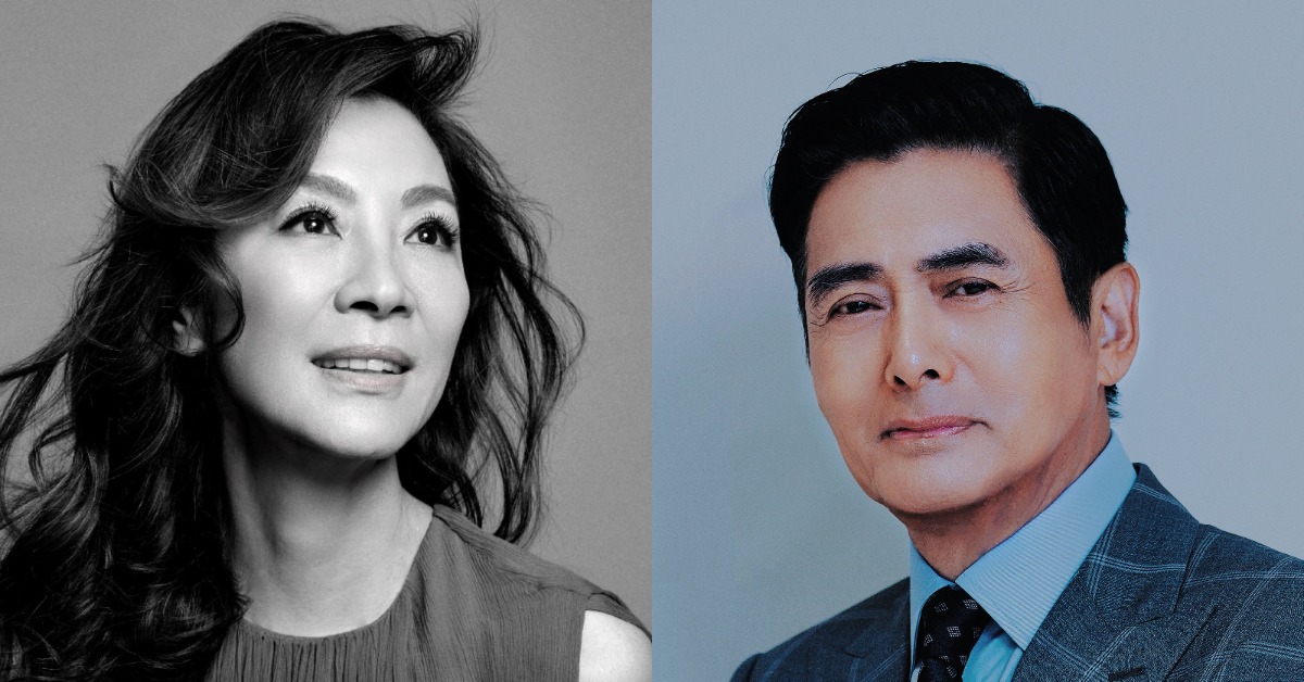 心繫香港大火！周潤發、楊紫瓊確定不出席《2025 MAMA》