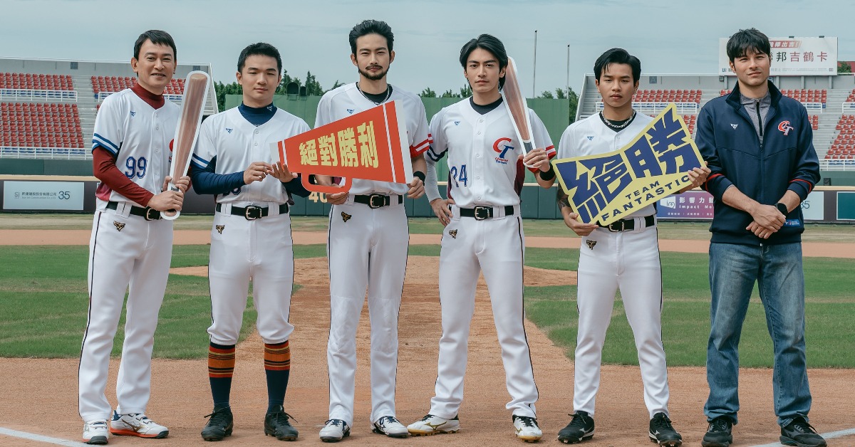 電影《絕勝》公佈全新卡司名單。（圖／瀚草文創）