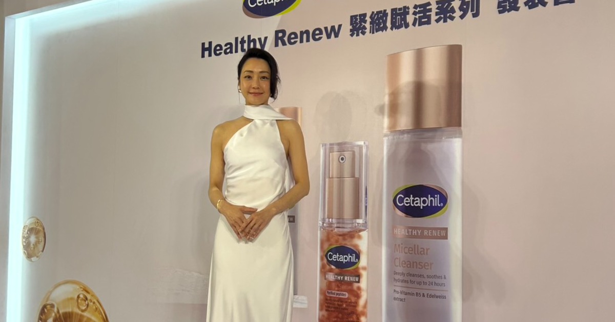 謝欣穎出席保養品牌活動。（圖／記者陳怡伶攝）