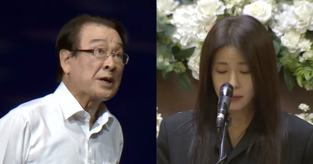 有著「國民爺爺」之稱的知名演員李順載今日出殯，河智苑數度哽咽。（圖／翻攝自뉴스TVCHOSUN YouTube）