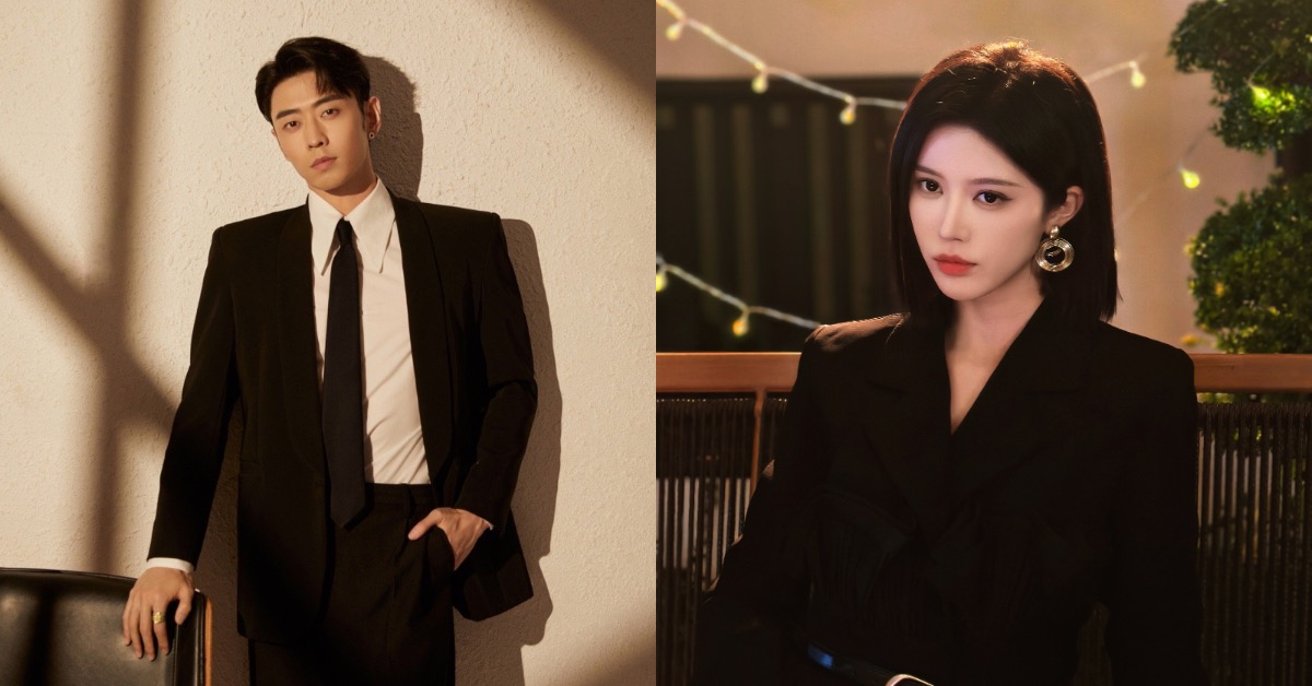 曹天愷與薛子祺疑似熱戀中。（圖／翻攝自曹天愷、薛子祺微博）