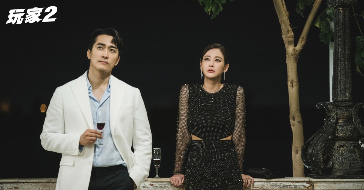 韓劇《玩家2》新加入成員吳漣序（圖右），大讚宋承憲（圖左）是暖男前輩。（圖／八大電視提供）