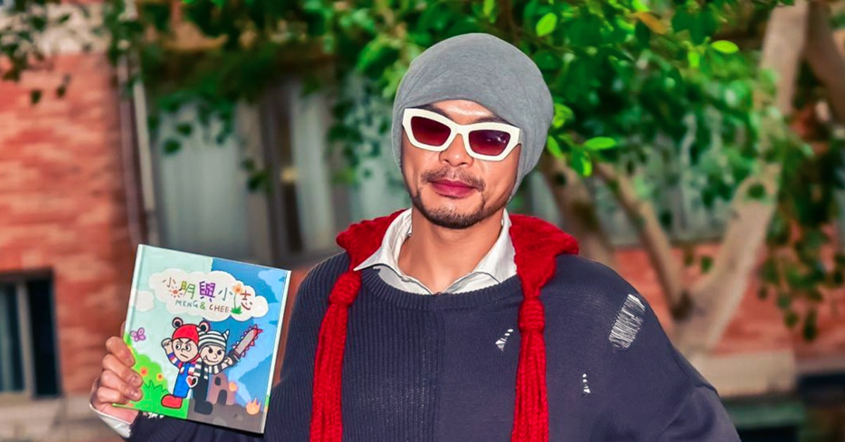 黃明志近期捲入命案。（圖／翻攝自黃明志臉書）