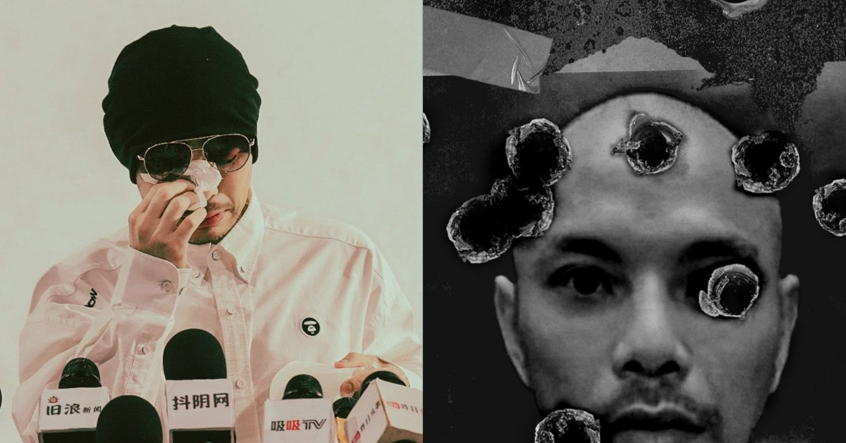 馬來西亞歌手黃明志疑似涉及命案，如今發歌痛斥馬來西亞媒體亂定罪。（圖／翻攝自黃明志臉書）