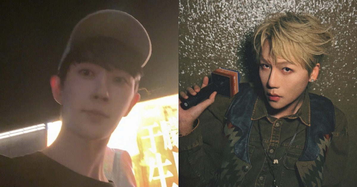 中國男星劉維如今被爆出是安排在于朦朧身邊的眼線。（圖／翻攝自微博）