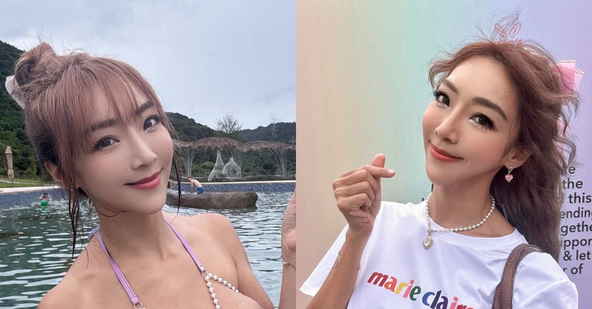 「資生堂千金」李宓透露不小心網購了一間房子。（圖／翻攝自李宓臉書）