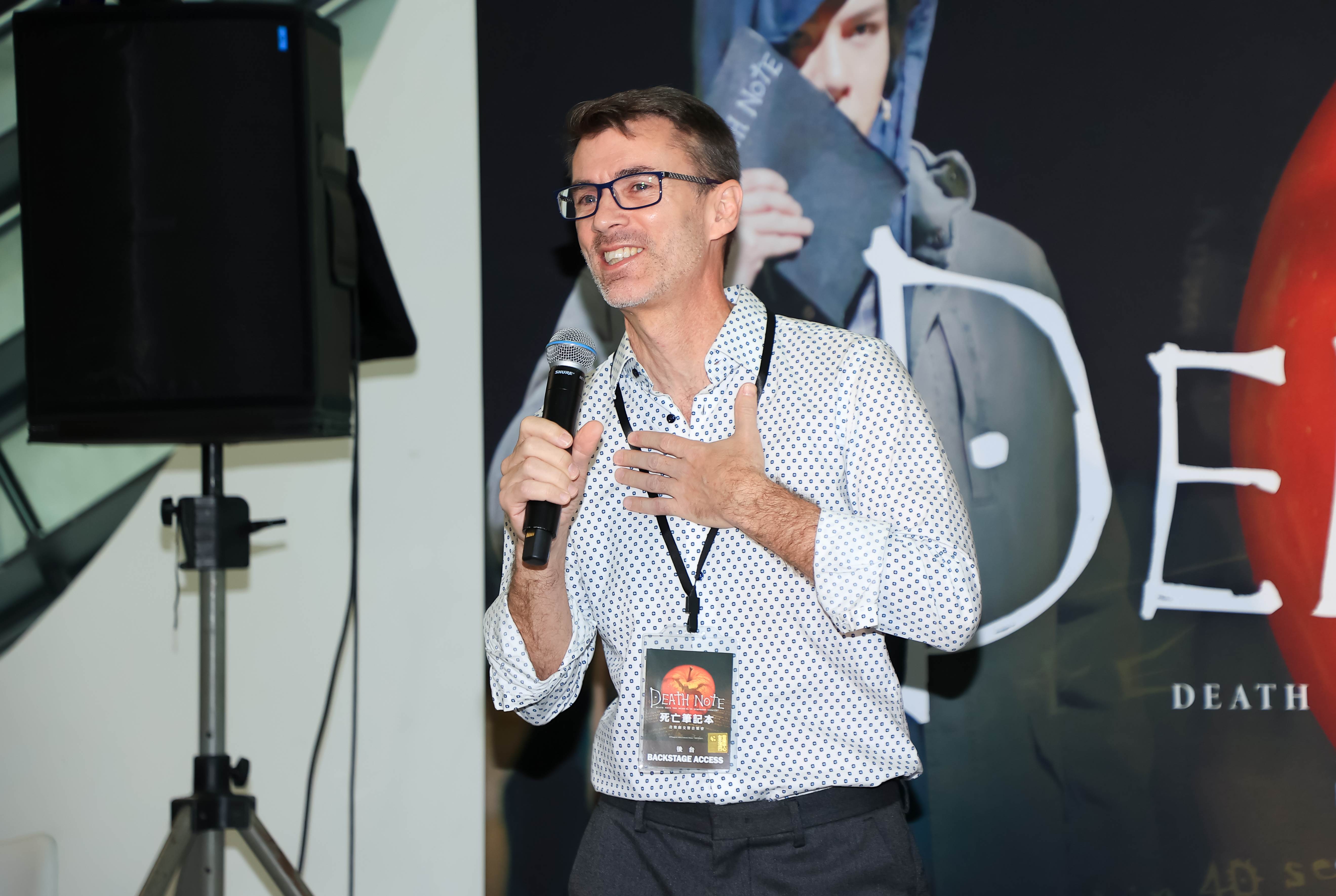 《死亡筆記本》音樂劇交響音樂會指揮Jason Howland。（圖／楊雅芸提供）