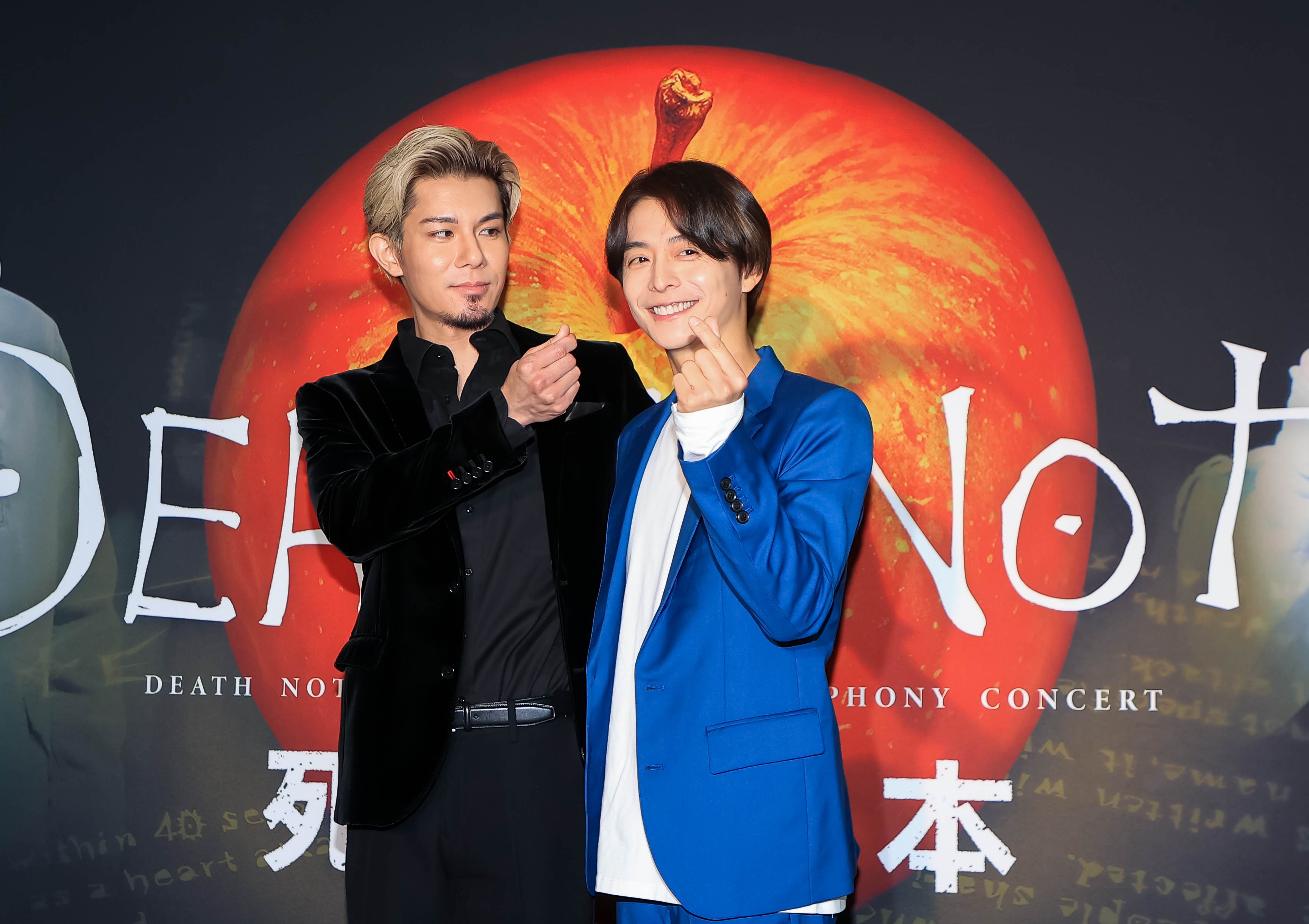 柿澤勇人、小池徹平出席《死亡筆記本》音樂劇交響音樂會演前記者會。（圖／楊雅芸提供）