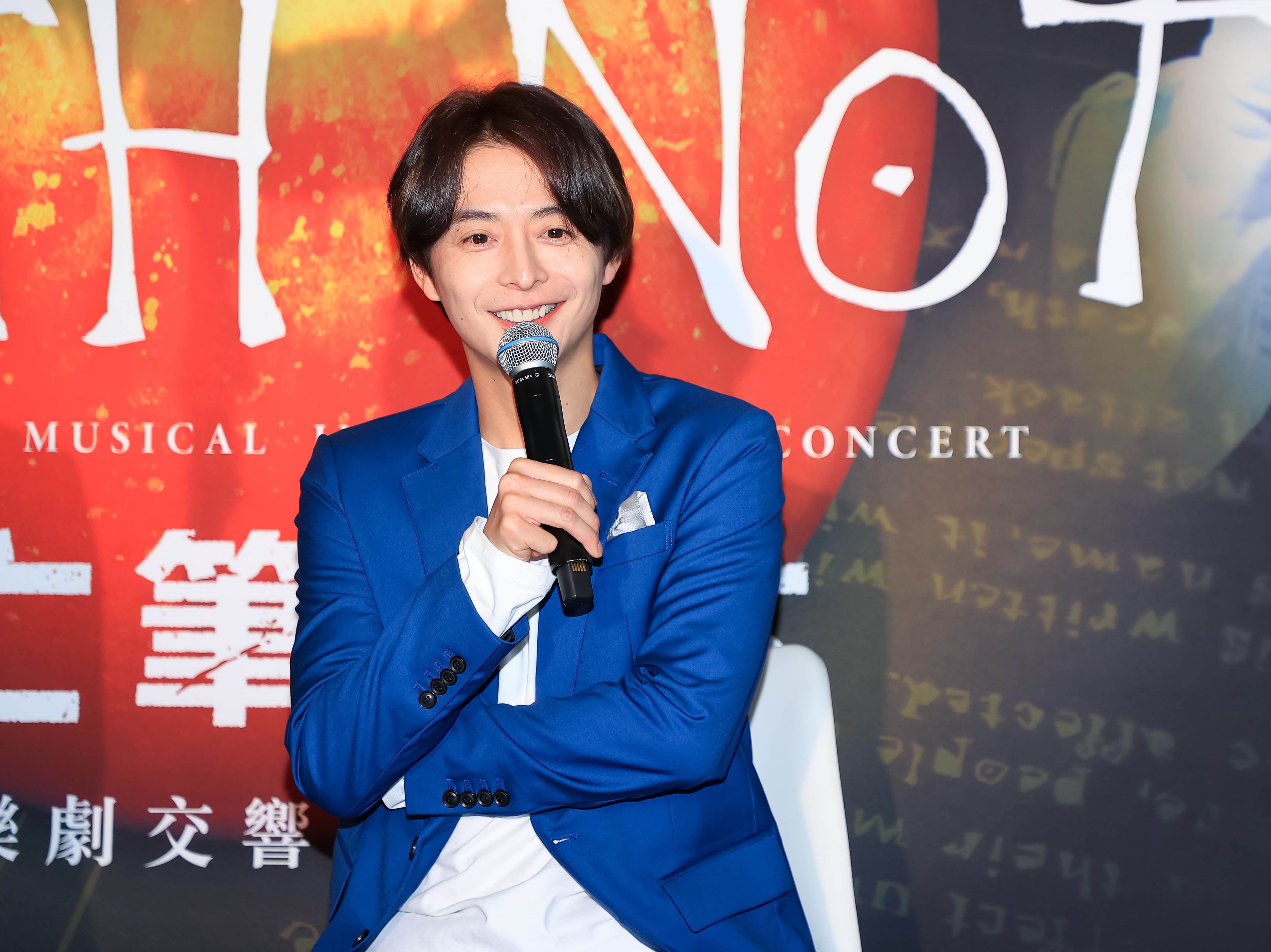 小池徹平時隔七年再度扮演「最可愛的Ｌ」。（圖／楊雅芸提供）