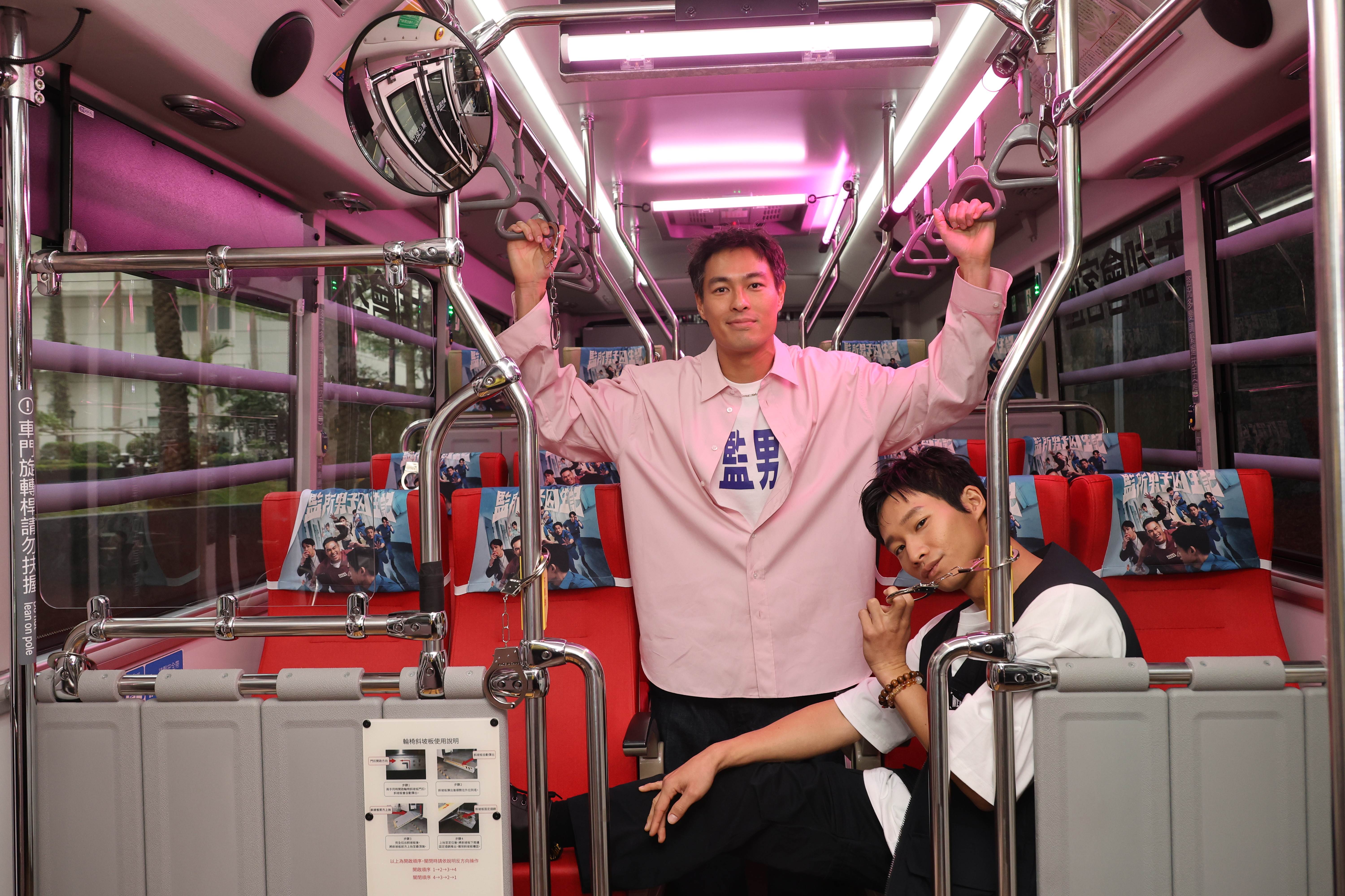 影集《監所男子囚生記》收視奪冠，推出「社畜囚生巴士」活動陪上班族通勤。（圖／東森娛樂）