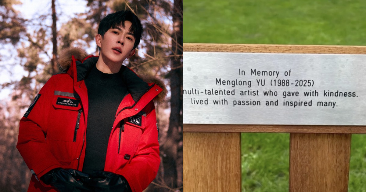 中國男星于朦朧離世至今，有網友發現英國倫敦出現紀念長椅。（圖／翻攝自Taiwan 台灣 Timmy YouTube、于朦朧微博）