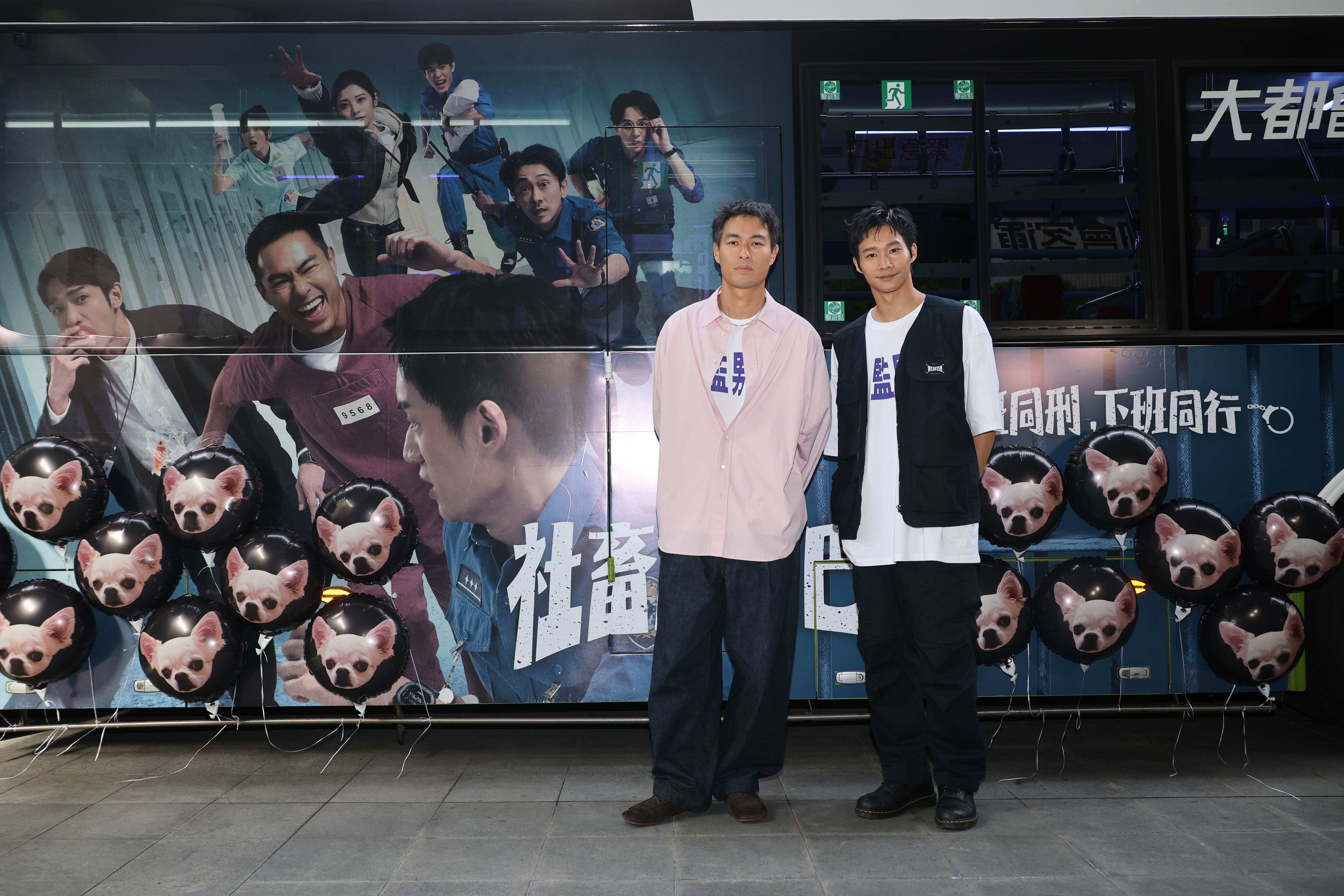 楊祐寧、黃冠智驚喜現身陪社畜「同刑」上班。（圖／東森娛樂）