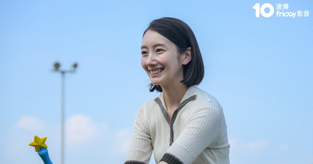 田中美奈實在劇中飾演女主角波瑠「媽媽好友」沙友里。（圖／friDay影音提供）