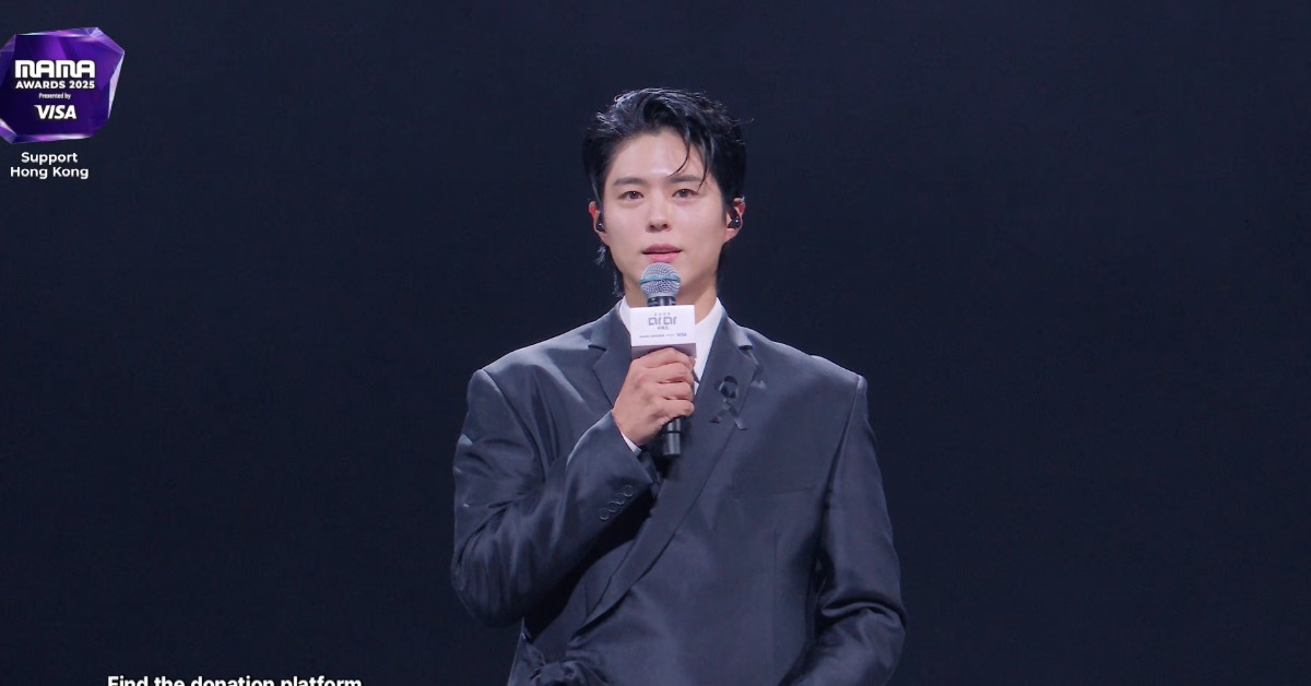 《2025 MAMA Awards》主持人朴寶劍。（圖／翻攝自Mnet Plus）