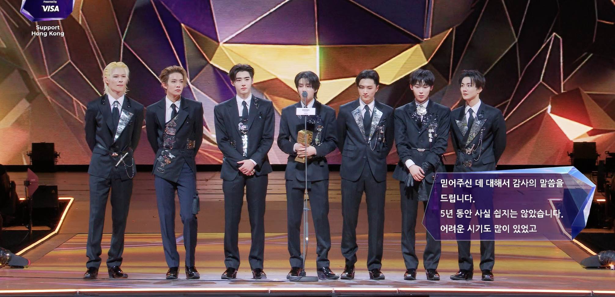 《2025 MAMA》Fan Choice Of The Year&nbsp;ENHYPEN。（圖／翻攝自Mnet Plus）