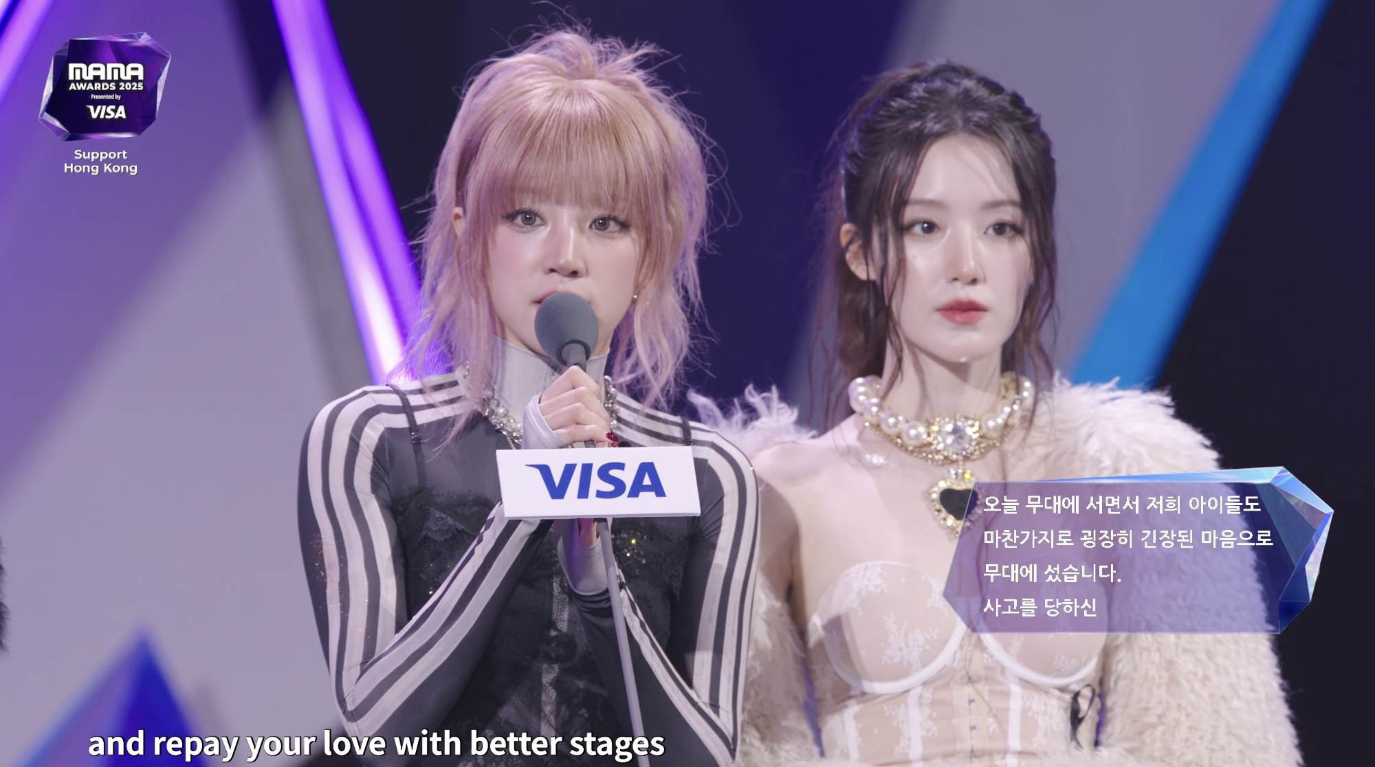 女團i-dle獲得粉絲選擇獎Fans' Choice，中國成員宋雨琦更是呼籲大家可以盡自己的一份心力。（圖／翻攝自Mnet Plus）