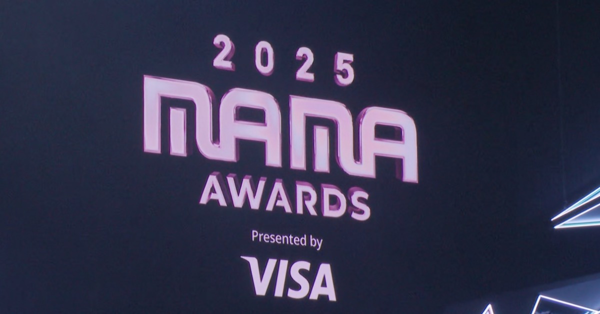 韓國年末盛事《2025 MAMA Awards》活動問卷出現國際問題。（圖／翻攝自Mnet Plus）