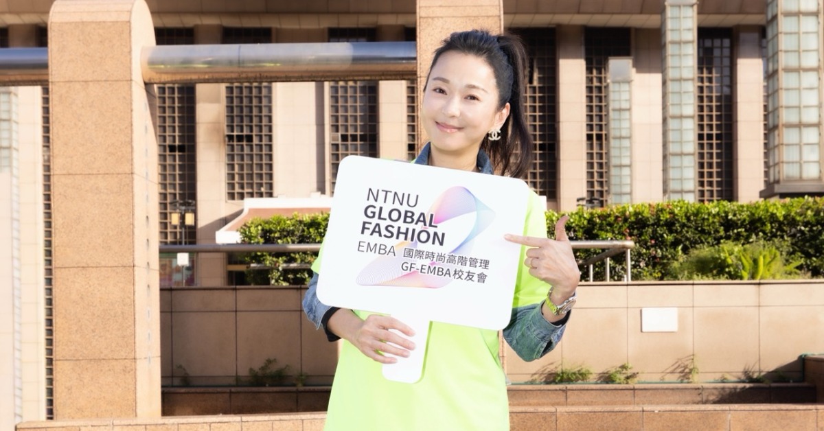 金鐘影后六月韌帶撕裂近況曝光，現身公益愛行腳活動。（圖／臺師大GF-EMBA提供）