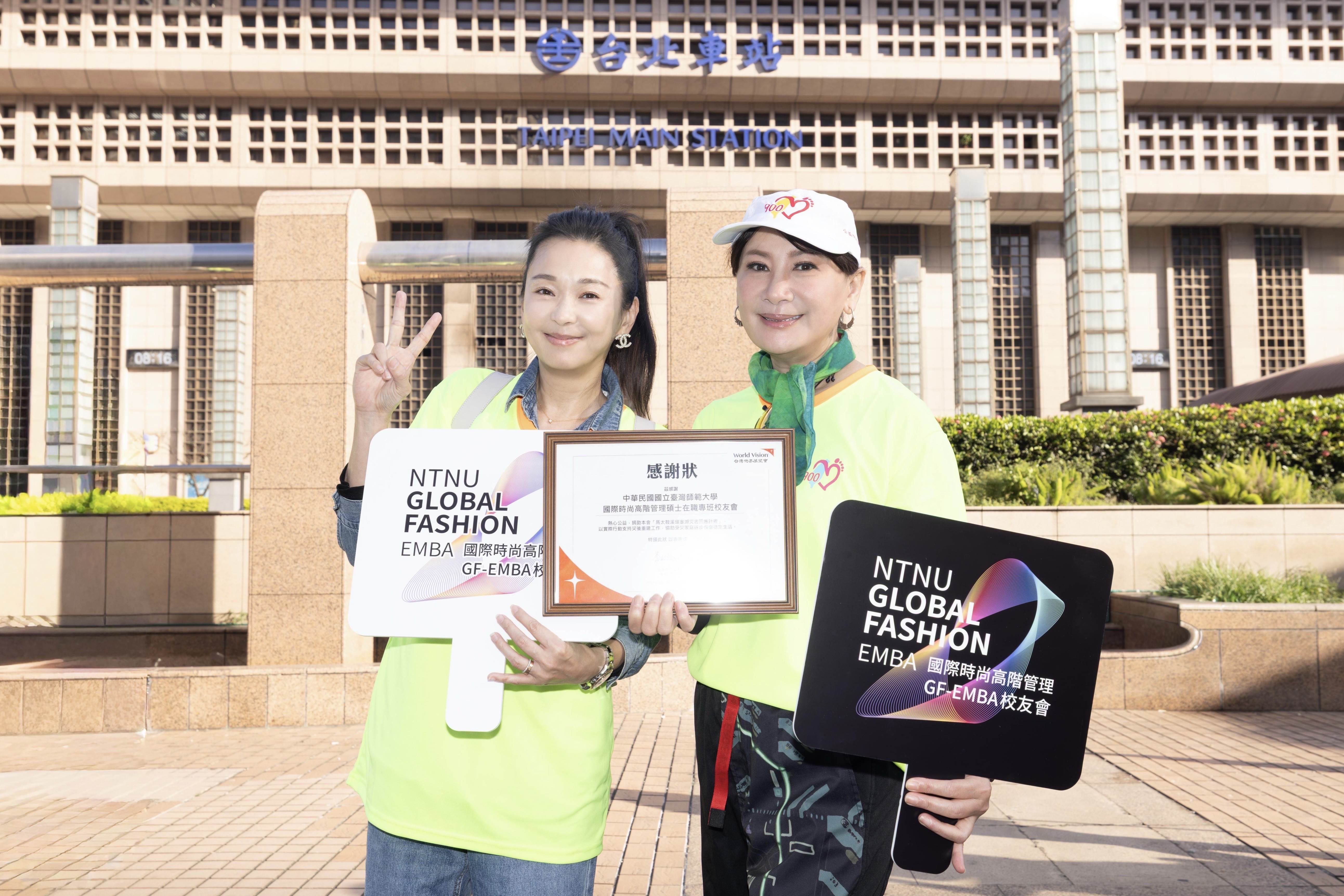 金鐘影帝陳亞蘭（右）與金鐘影后六月皆為臺師大GF-EMBA校友。（圖／臺師大GF-EMBA）