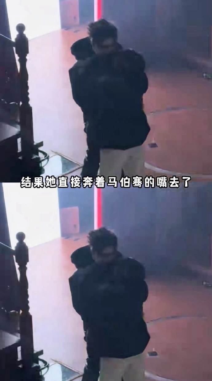 中國男星馬伯騫在演出時候差點被狂粉強吻。（圖／翻攝自微博）