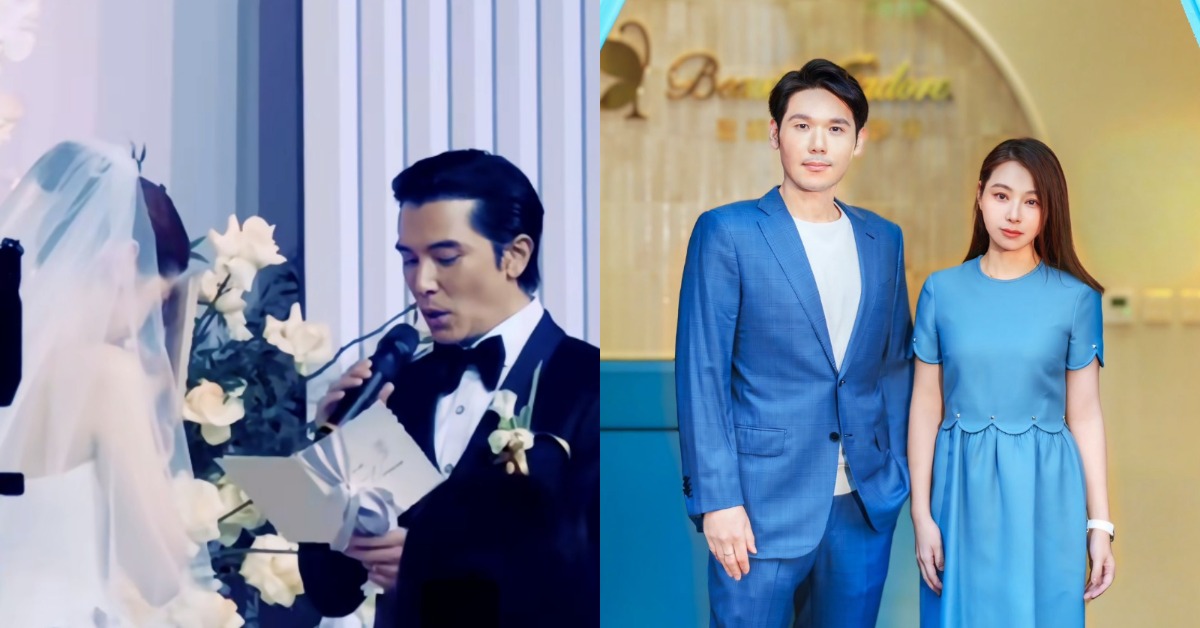 女星陳怡蓉分享在邱澤與許瑋甯婚禮上，老公的舉動引發網友大笑。（圖／翻攝自陳怡蓉臉書）